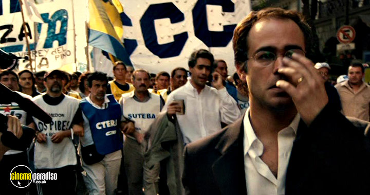 A still #16 from Blessed by Fire (2005)