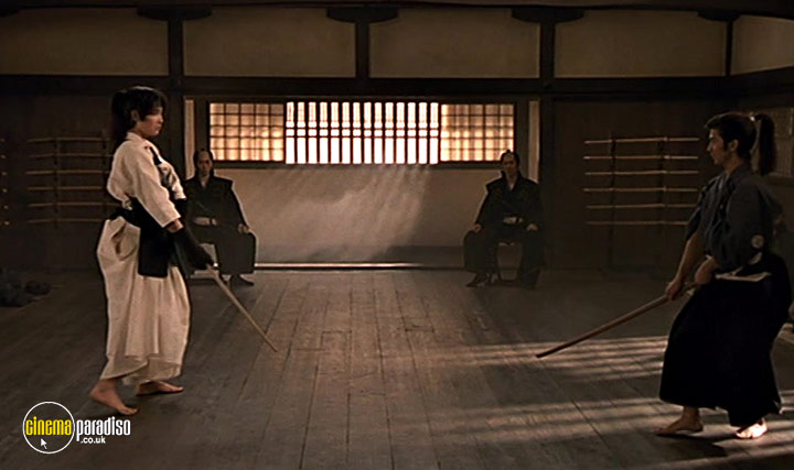 A still #22 from Taboo (1999)
