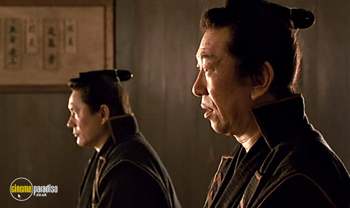 A still #21 from Taboo (1999)
