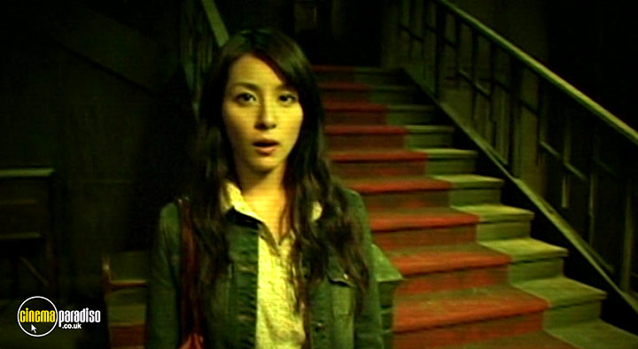 A still #19 from St John's Wort (2001)