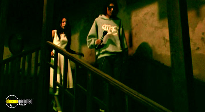 A still #9 from St John's Wort (2001)