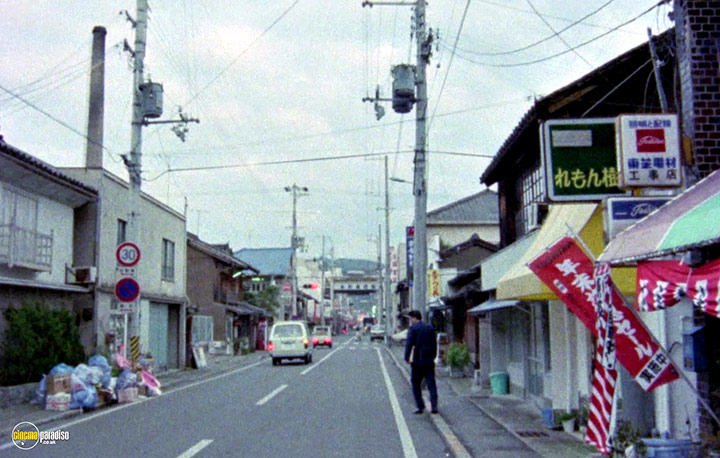 A still #24 from The Emperor's Naked Army Marches On (1987)