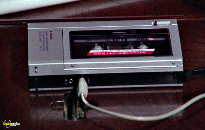 A still #22 from The Emperor's Naked Army Marches On (1987)