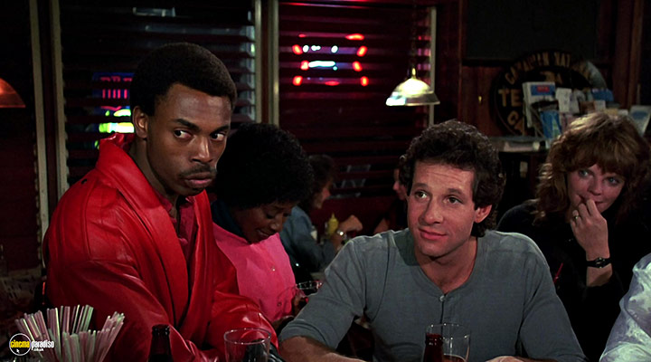 A still #33 from Police Academy 3 (1986)