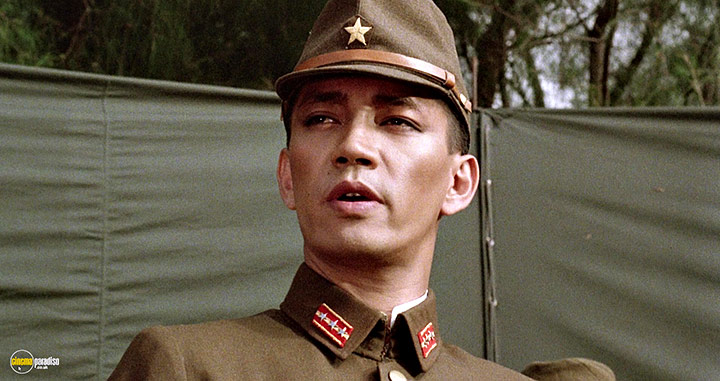 A still #1 from Merry Christmas Mr Lawrence (1983)