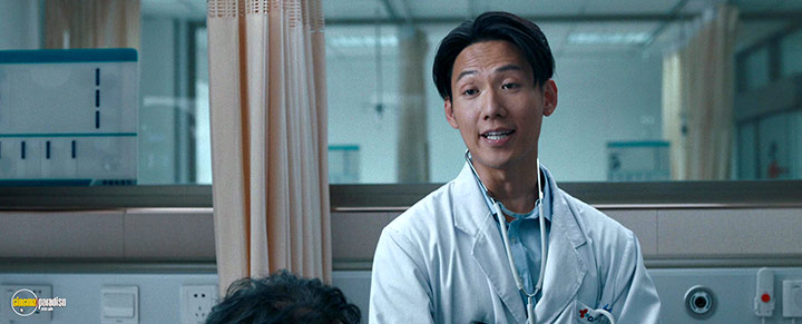 A still #28 from The Farewell (2019)