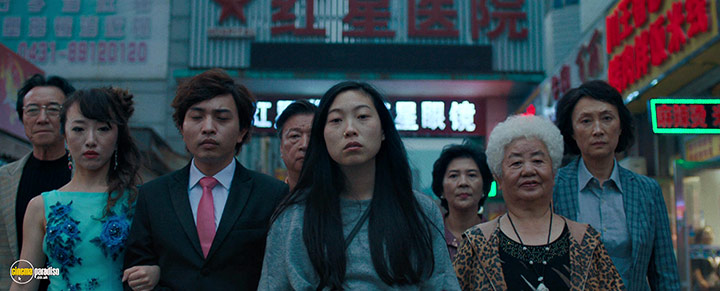 A still #14 from The Farewell (2019)