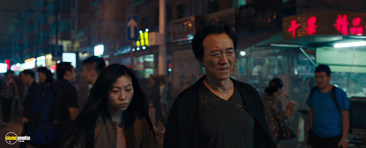 A still #5 from The Farewell (2019)
