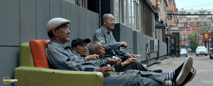 A still #4 from The Farewell (2019)