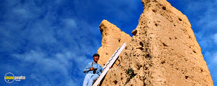 A still #57 from Maroc 7 (1967)