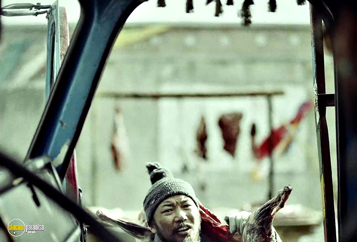 A still #6 from Jinpa (2018)