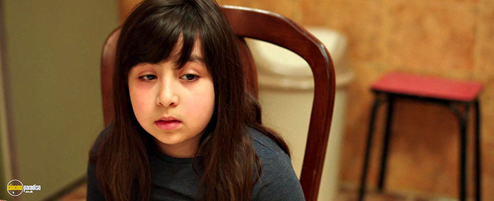 A still #1 from Under the Shadow (2016)