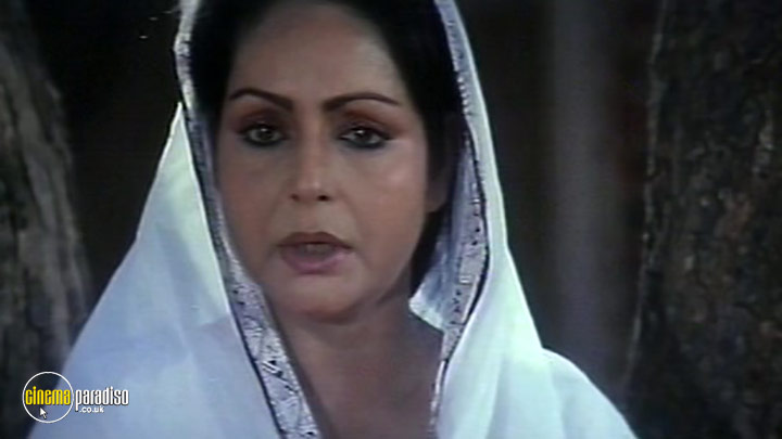 A still #22 from Anari (1993)