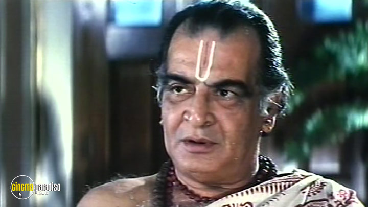 A still #21 from Anari (1993)