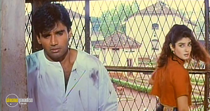 A still #34 from Mohra (1994)