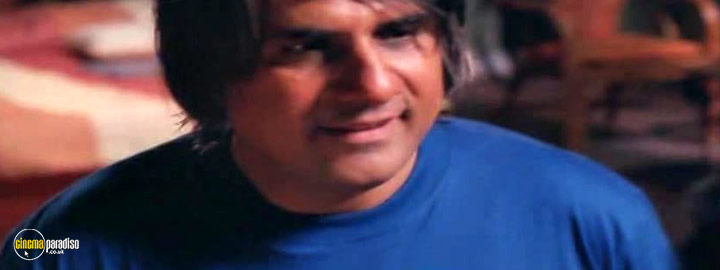 A still #28 from Honeymoon Travels Pvt. Ltd. (2007)