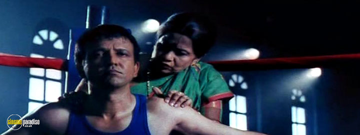 A still #26 from Honeymoon Travels Pvt. Ltd. (2007)