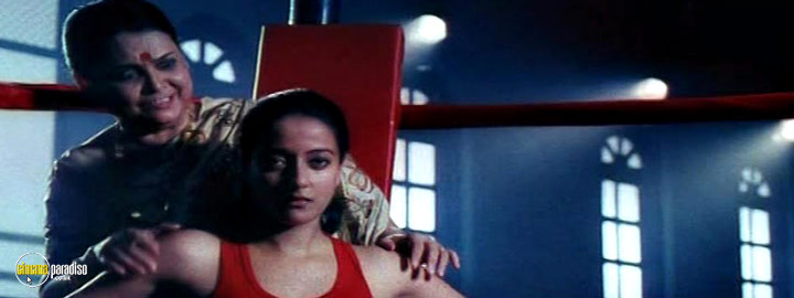 A still #25 from Honeymoon Travels Pvt. Ltd. (2007)
