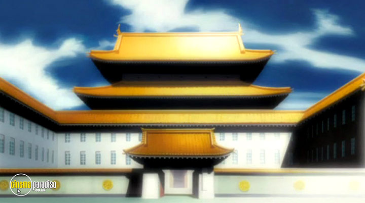 A still #16 from Bleach: Series 9: Part 2 (2008)
