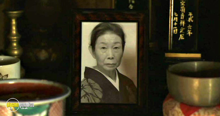 A still #20 from The Vanished (2006)
