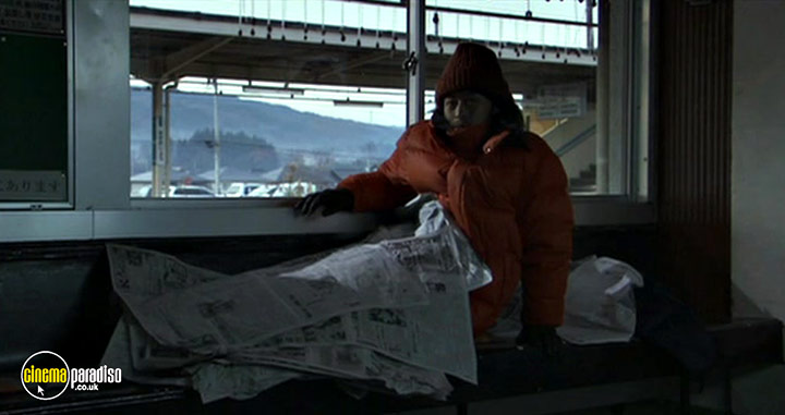 A still #18 from The Vanished (2006)
