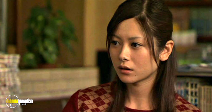 A still #15 from The Vanished (2006)