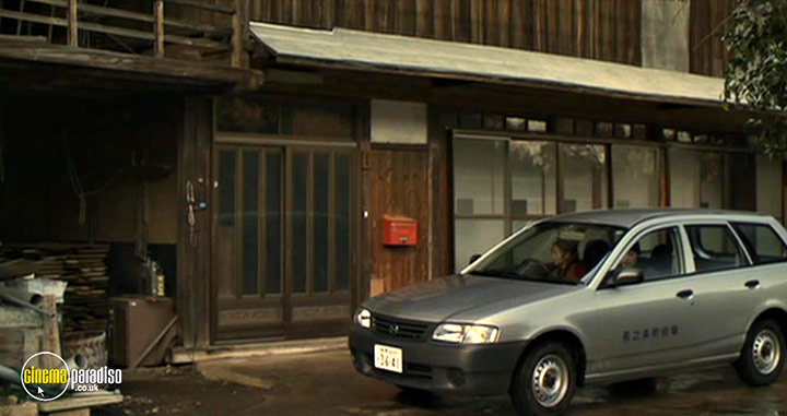 A still #14 from The Vanished (2006)