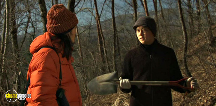 A still #12 from The Vanished (2006)