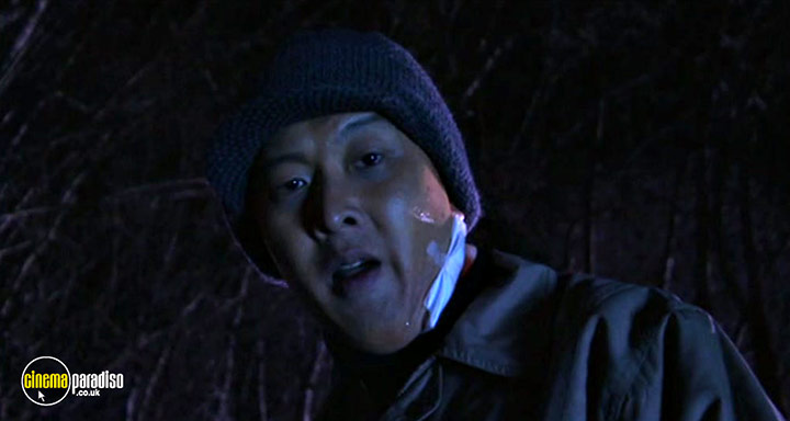 A still #10 from The Vanished (2006)