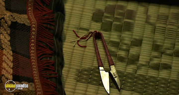 A still #9 from The Vanished (2006)