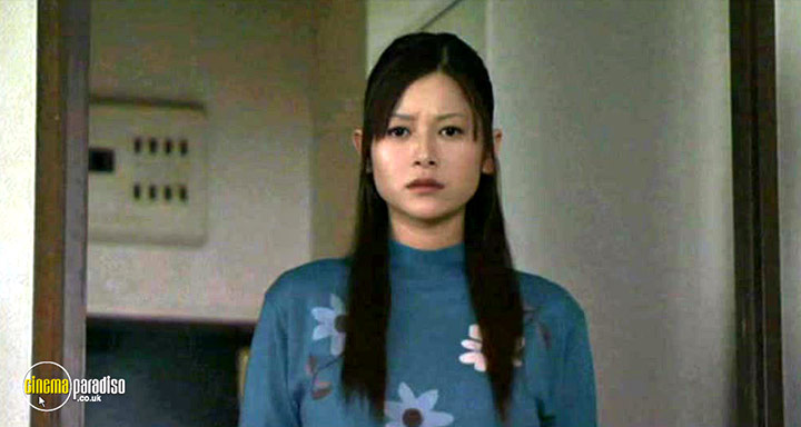 A still #4 from The Vanished (2006)
