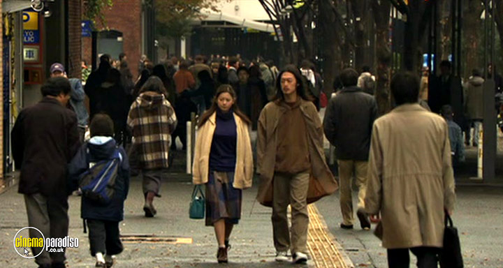 A still #2 from The Vanished (2006)