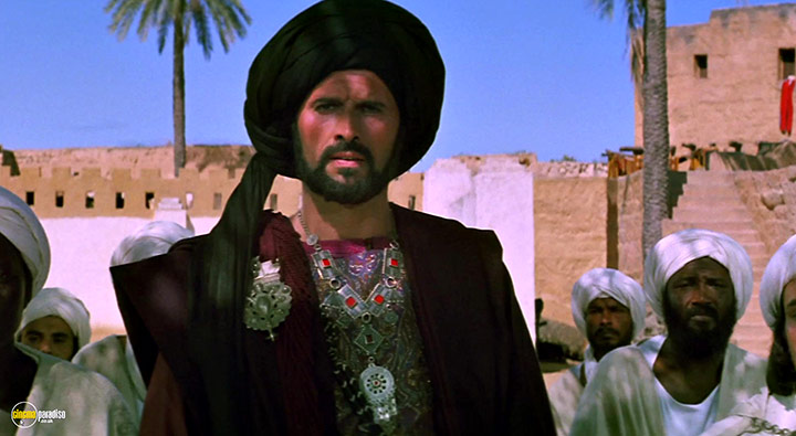 A still #22 from The Message (1976)