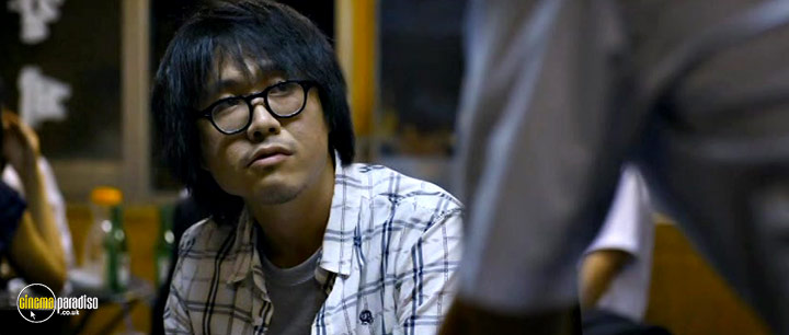 A still #20 from Petty Romance (2010)