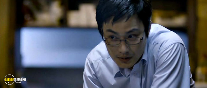 A still #19 from Petty Romance (2010)