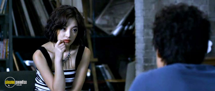 A still #18 from Petty Romance (2010)