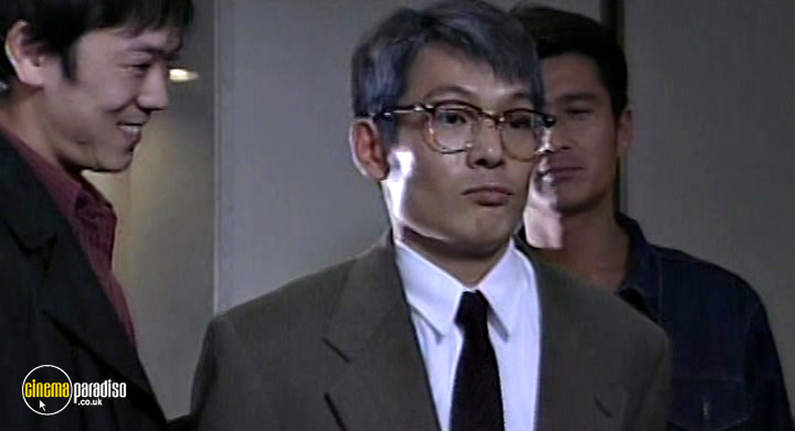 A still #15 from Silver (1999)