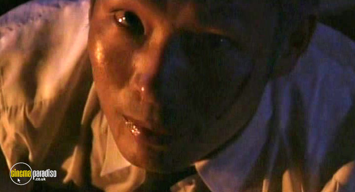 A still #14 from Silver (1999)