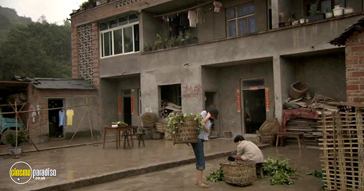 A still #24 from She, a Chinese (2009)