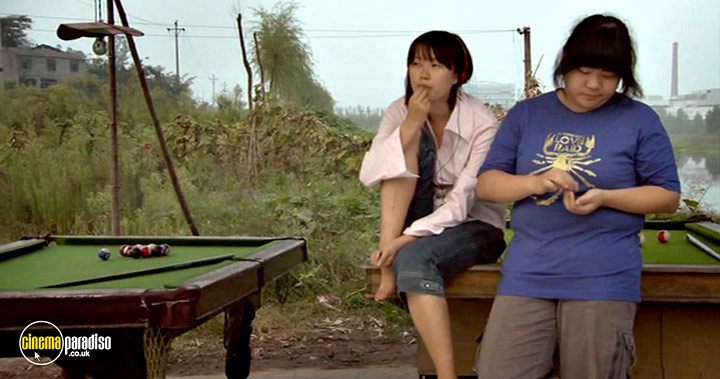 A still #21 from She, a Chinese (2009)