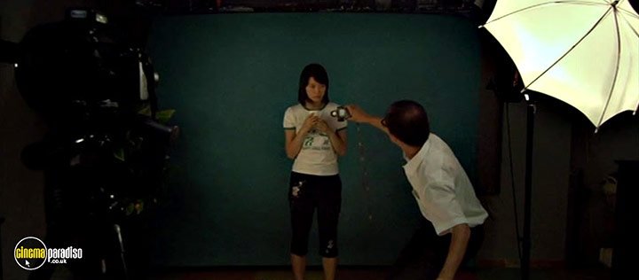 A still #20 from She, a Chinese (2009)
