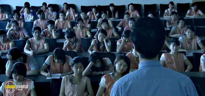 A still #16 from She, a Chinese (2009)