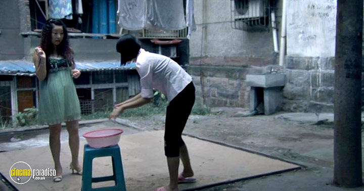 A still #15 from She, a Chinese (2009)