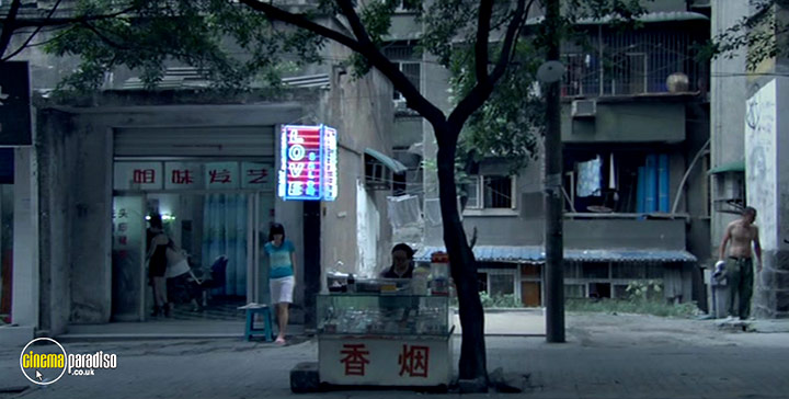 A still #14 from She, a Chinese (2009)