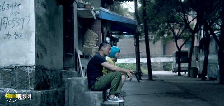 A still #13 from She, a Chinese (2009)