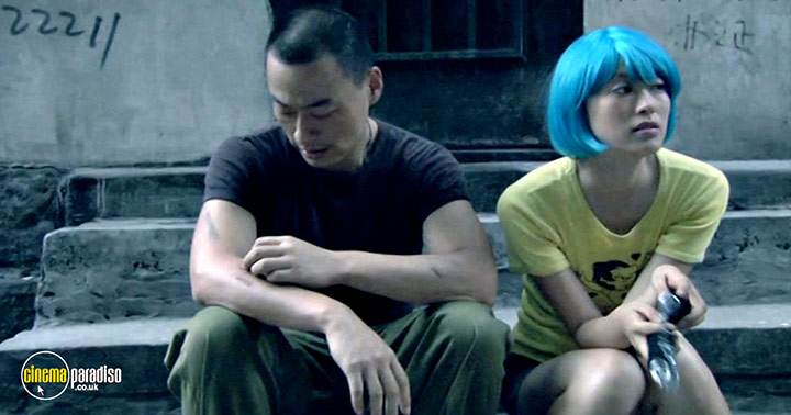A still #12 from She, a Chinese (2009)