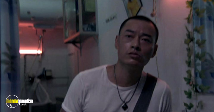 A still #10 from She, a Chinese (2009)