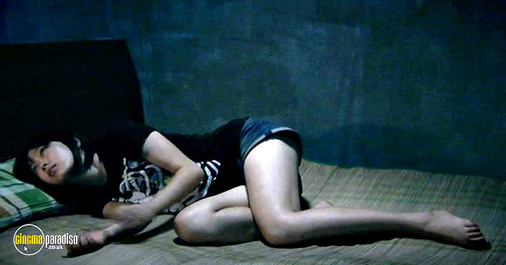 A still #9 from She, a Chinese (2009)