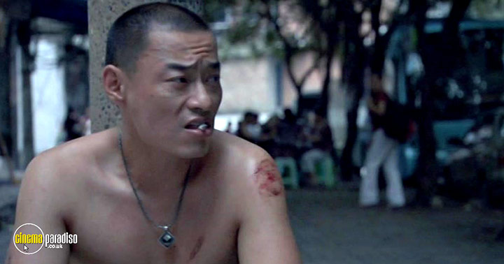 A still #8 from She, a Chinese (2009)