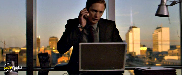 A still #14 from Exit (2006)